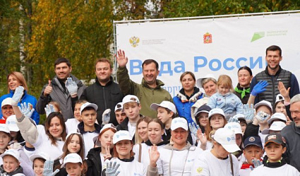 Всероссийская акция «Вода России» на берегу озера Лесное в Сергиевом Посаде