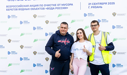 Акция «Вода России» в лицах: интервью с амбассадором Юлией Михалковой