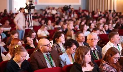 В Челябинске стартовал V Открытый форум