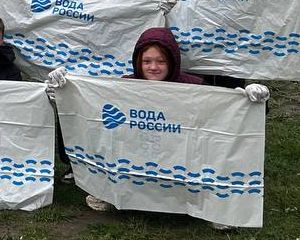 Чита , Ингода , 13.09.2025