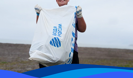 Герои чистых берегов: неожиданные находки и настоящие экопрорывы Герои чистых берегов: неожиданные находки и настоящие экопрорывы