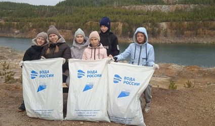 Чистый карьер — чистая природа: в Свердловской области прошла акция «Вода России» Чистый карьер — чистая природа: в Свердловской области прошла акция «Вода России»