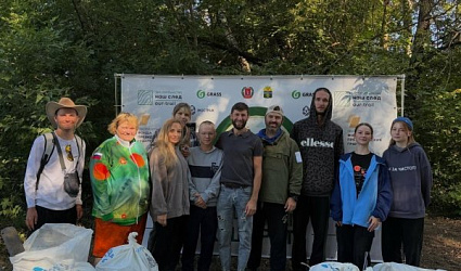 Завершилась работа эколагеря «Кушери»