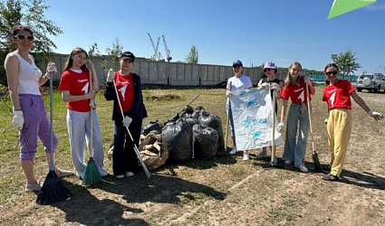 В Хабаровском крае очистили почти 90 километров берегов в рамках акции «Вода России» В Хабаровском крае очистили почти 90 километров берегов в рамках акции «Вода России»