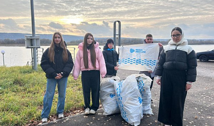 В Звенигово прошла экологическая акция «Вода России»: убрали берег Волги и провели экосоревнование В Звенигово прошла экологическая акция «Вода России»: убрали берег Волги и провели экосоревнование
