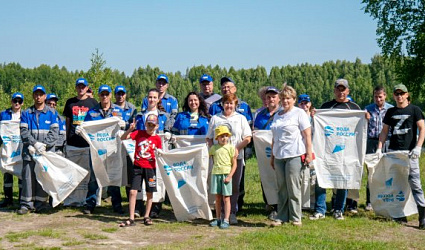 Акция «Вода России» прошла на озере Святое в Рязанской области
