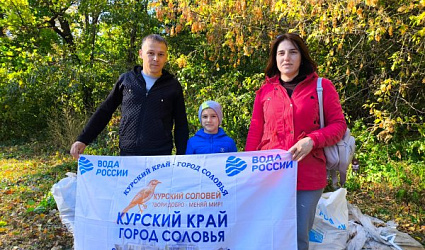 Инициативу экосемьи поддержало министерство 