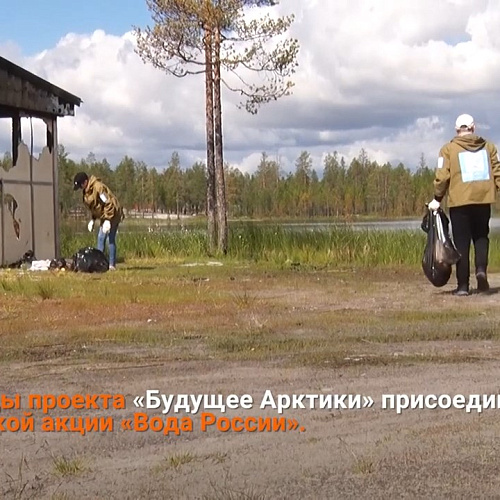 МУРАВЛЕНКО 24: Волонтёры Муравленко приняли участие в акции «Вода России»