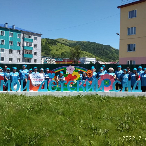 г. Невельск, река Казачка, 06.07.2022