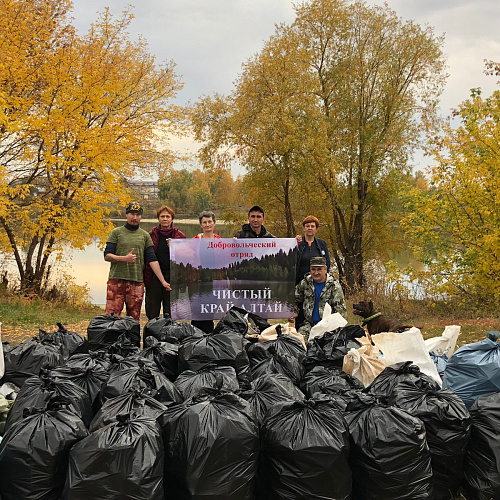 посёлок Комсомольский, Озеро, 25.09.2022