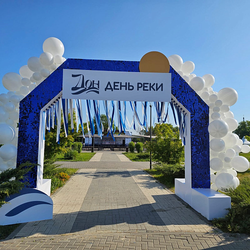 г. Батайск, р. Дон, 18.05.2024