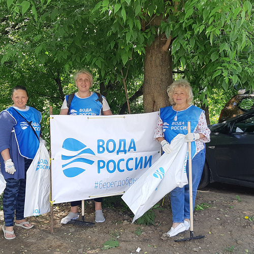 г. Щелково, р.Поныри, 10.06.2022