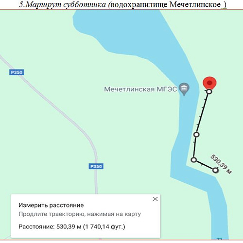 с. Большеустьикинское, р. Ик, 28.06.2024