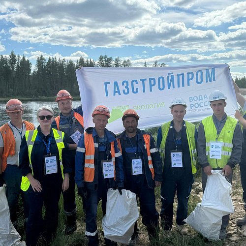 Алдан, Амга, 07.07.2024