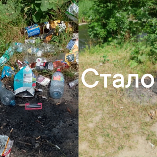 Курск, река Сейм, 13.07.2024