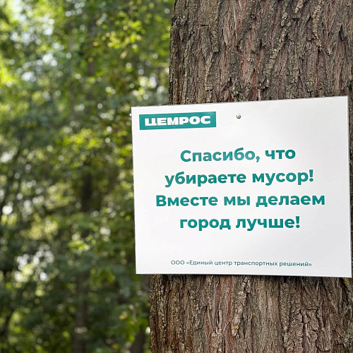 г. Ульяновск, р. Свияга, 22.08.2025