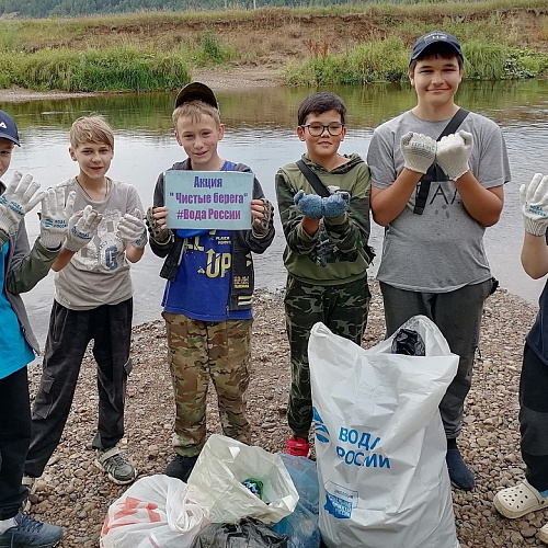 пос. Ергач (Кунгурский район), Река Бабка, 20.08.2025