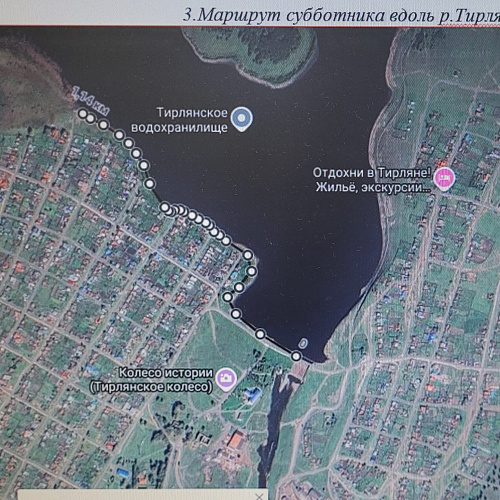 с. Узян (Белорецкий район), р.Узян, 26.08.2025