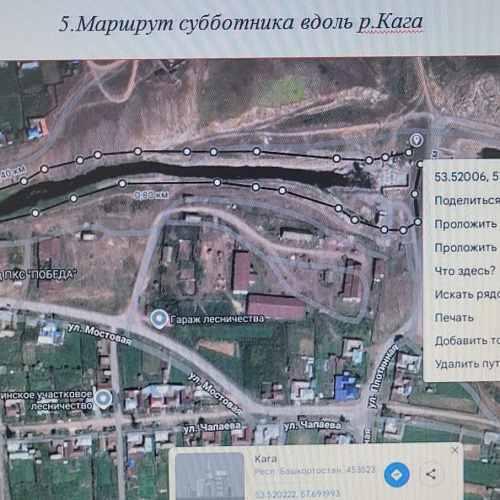 с.Кага (Белорецкий район), р. Кага, 26.08.2025