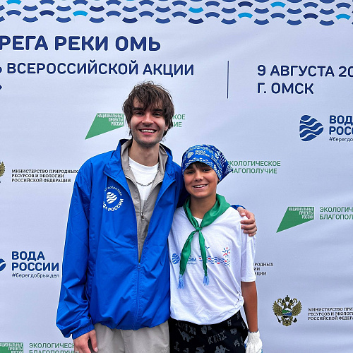Омск, река Омь, 09.08.2025