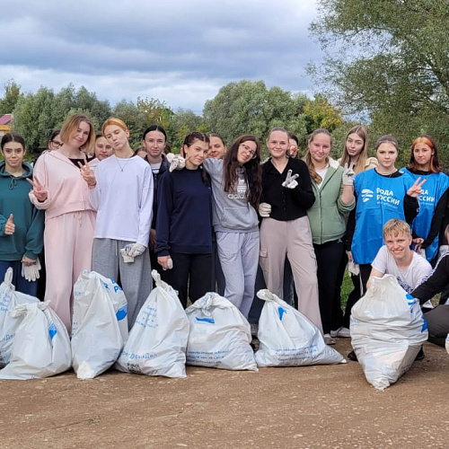 Старая Русса, реки Полисть и Порусья, 18.09.2025