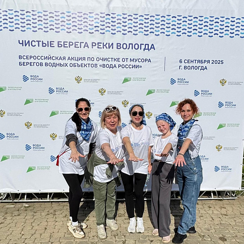 Вологда, Река Вологда , 07.09.2025