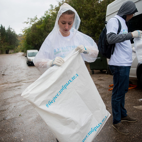 Заключительный этап всероссийского экомарафона «Чистые берега Крыма»