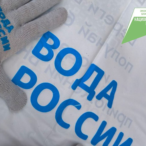 Благовещенск, р. Зея, 14.05.2025