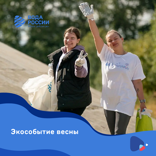 Архангельск, Северная Двина, 15.04.2026