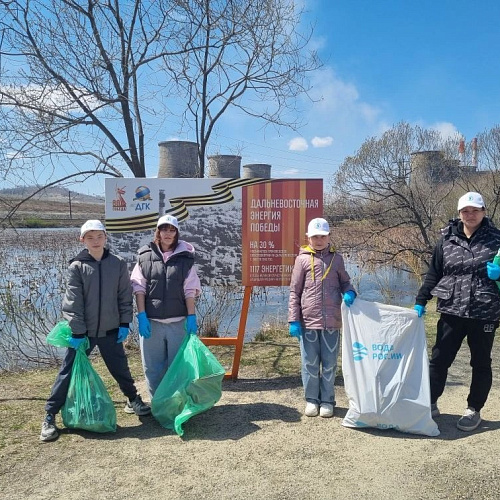 Артем (г), озеро Карасиное, 22.04.2026