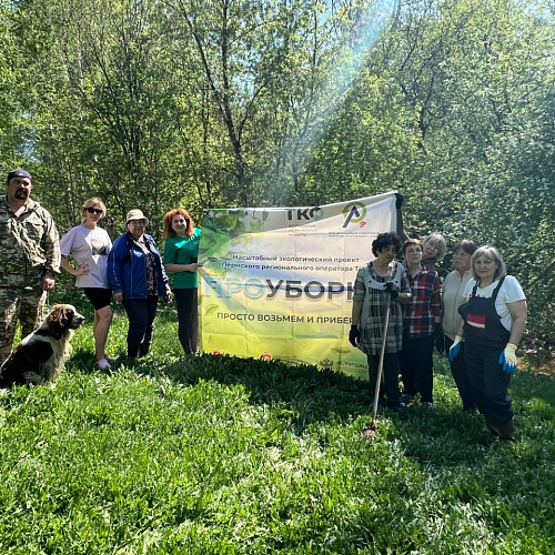 г. Краснокамск, река Пальта, 16.05.2026