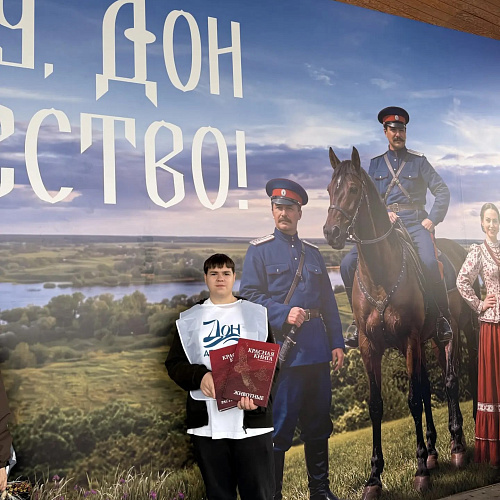 Старочеркасская станица, Ростовская область , река Дон, 16.05.2026