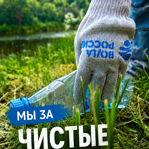 Вологодский район, река Голодяйка, 11.06.2026