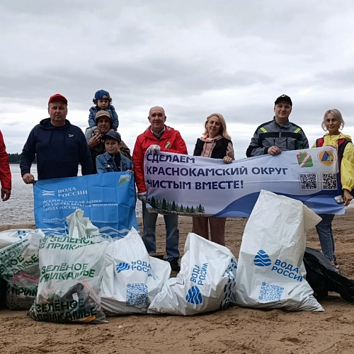 г. Краснокамск, река Кама, 29.06.2026