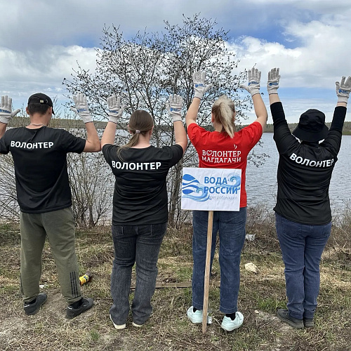 Магдагачи, гидротехническое сооружение "Плотина", 13.06.2026