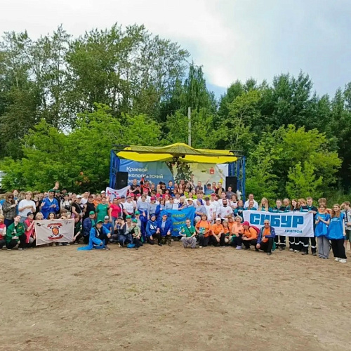 г. Краснокамск, река Кама, 15.07.2026