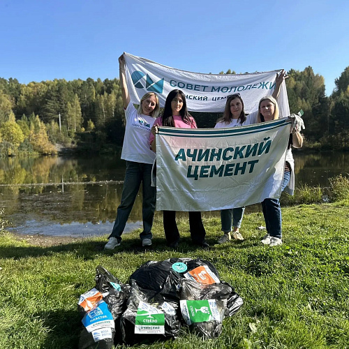 Ачинск, река Каменка, 11.09.2026