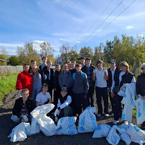 Соликамск, Берег реки Усолка, 18.09.2026