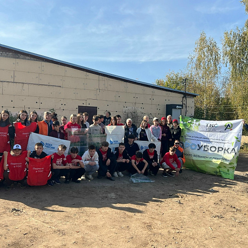 г. Краснокамск, река Ласьва, 27.09.2026